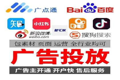 如何选择合适的百度竞价托管外包服务商？看这些案例就知道了